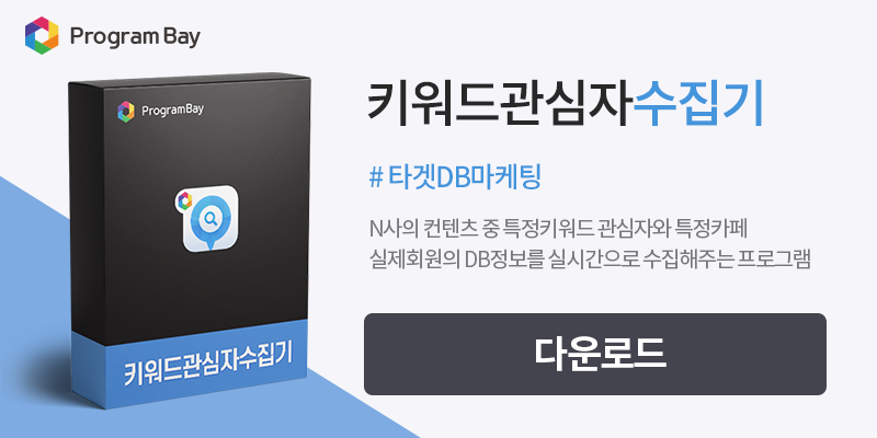 링크 미리보기 이미지